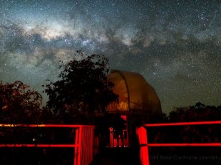 Skywatch Observatory Domestays